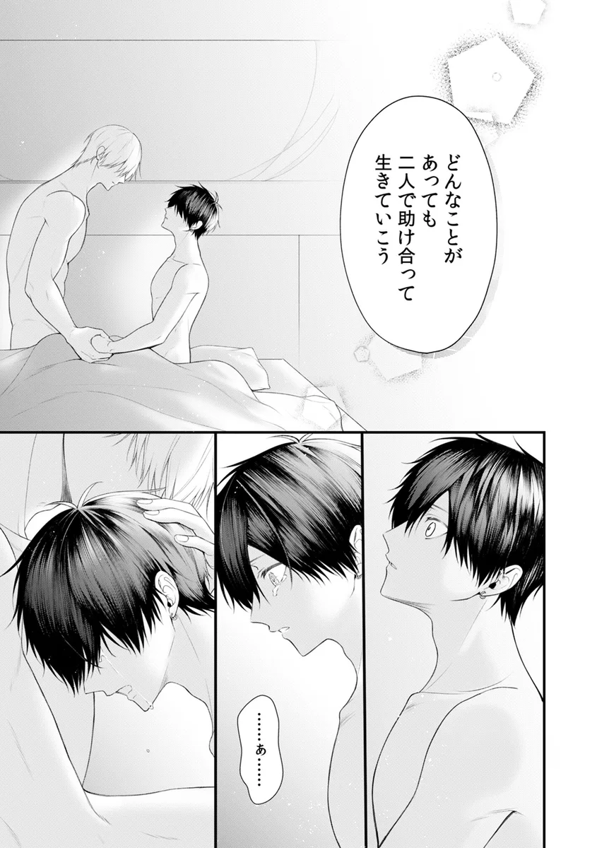 サンプル 25