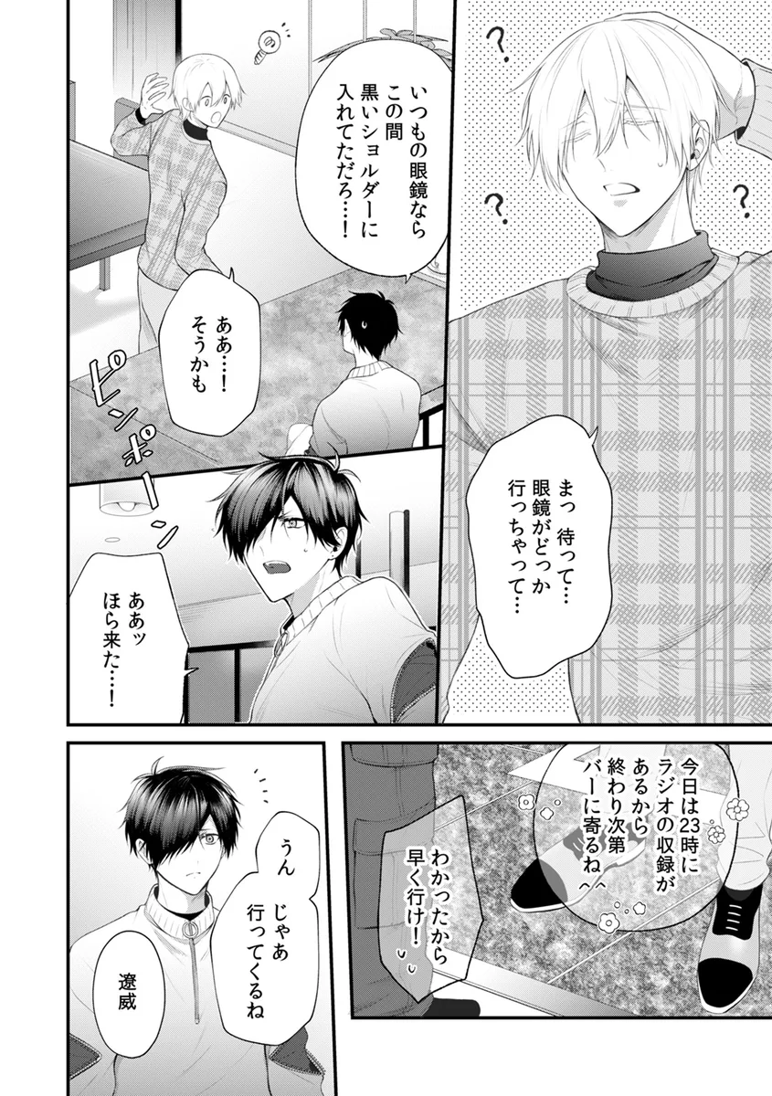 サンプル 28