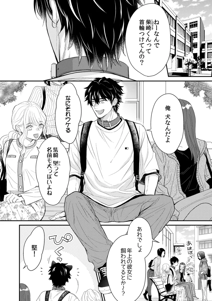 サンプル 2