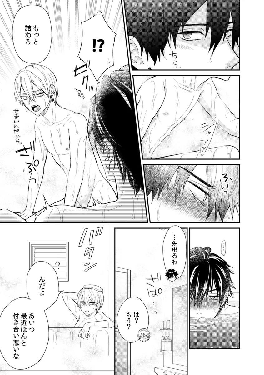 サンプル 11