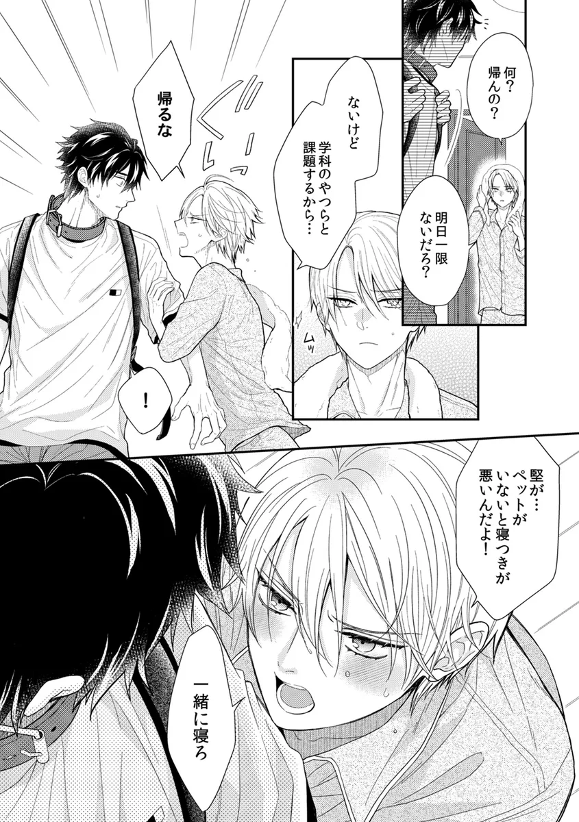 サンプル 12