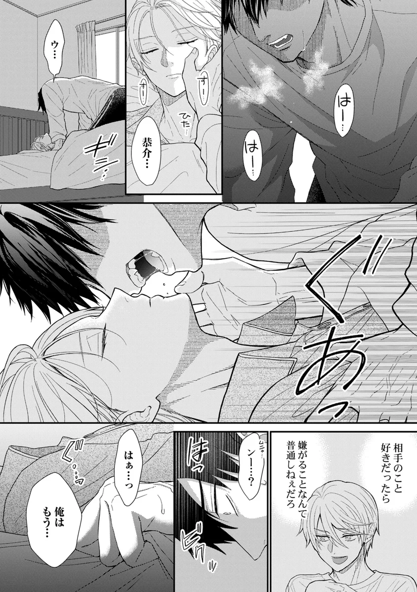 サンプル 14