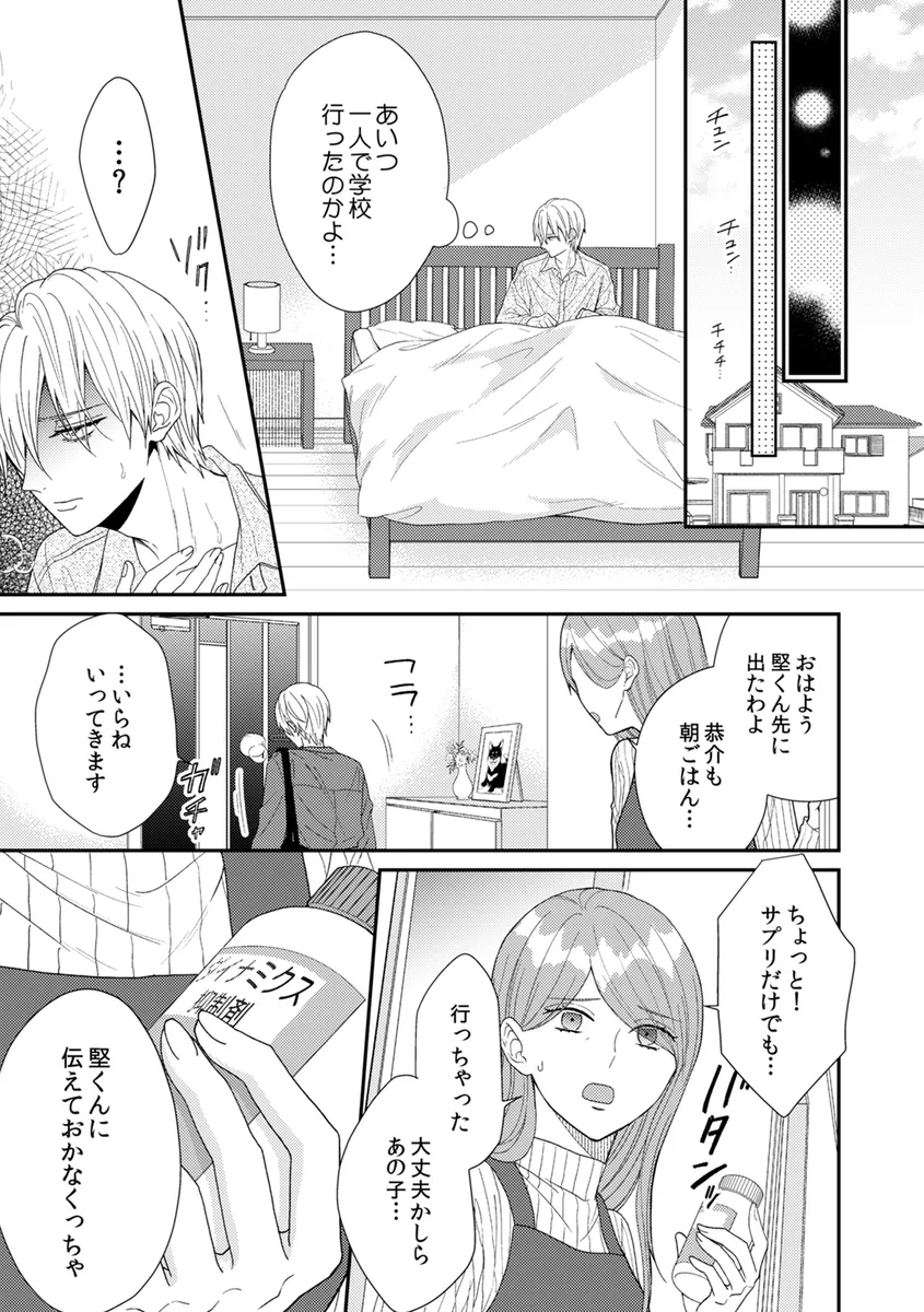 サンプル 15