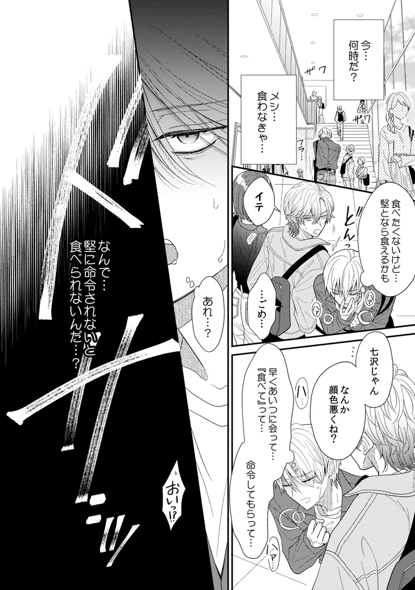 サンプル 16