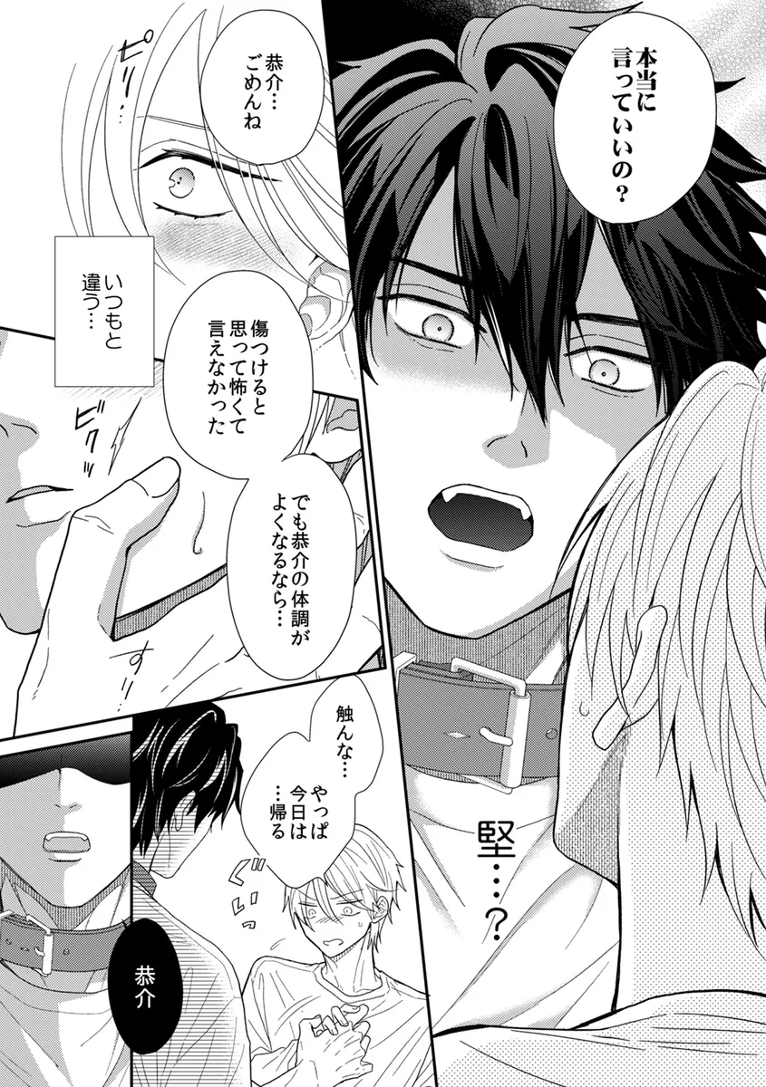 サンプル 21