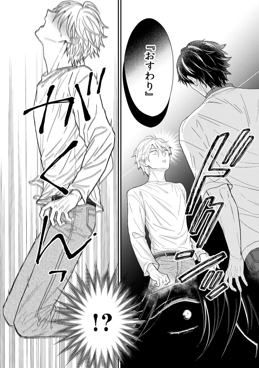 サンプル 22