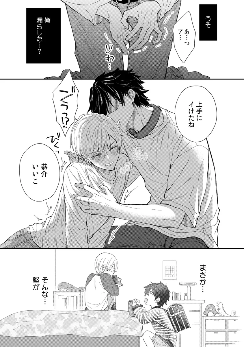 サンプル 24
