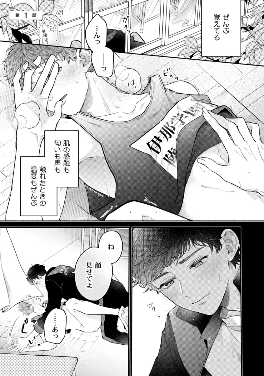 サンプル 1