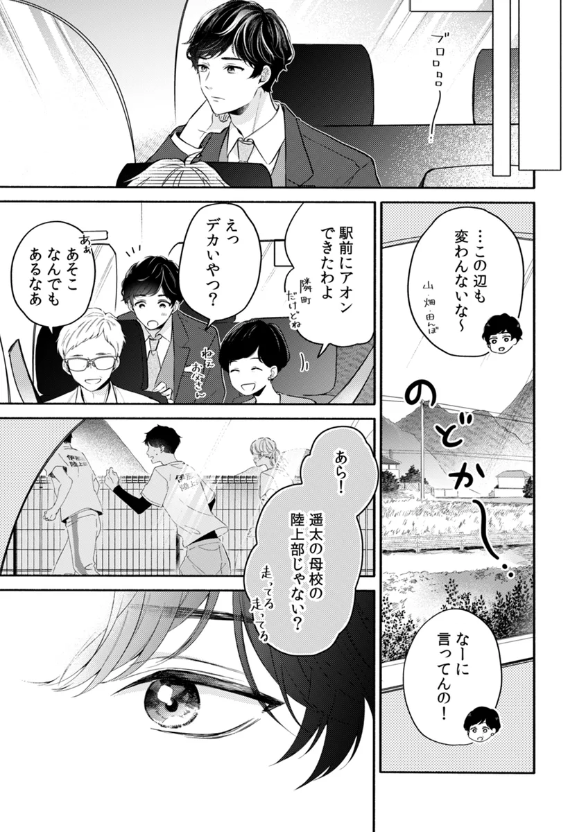 サンプル 5