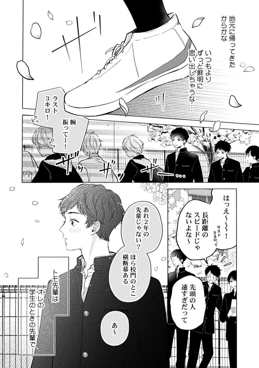 サンプル 6