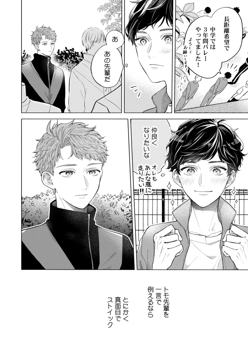サンプル 8