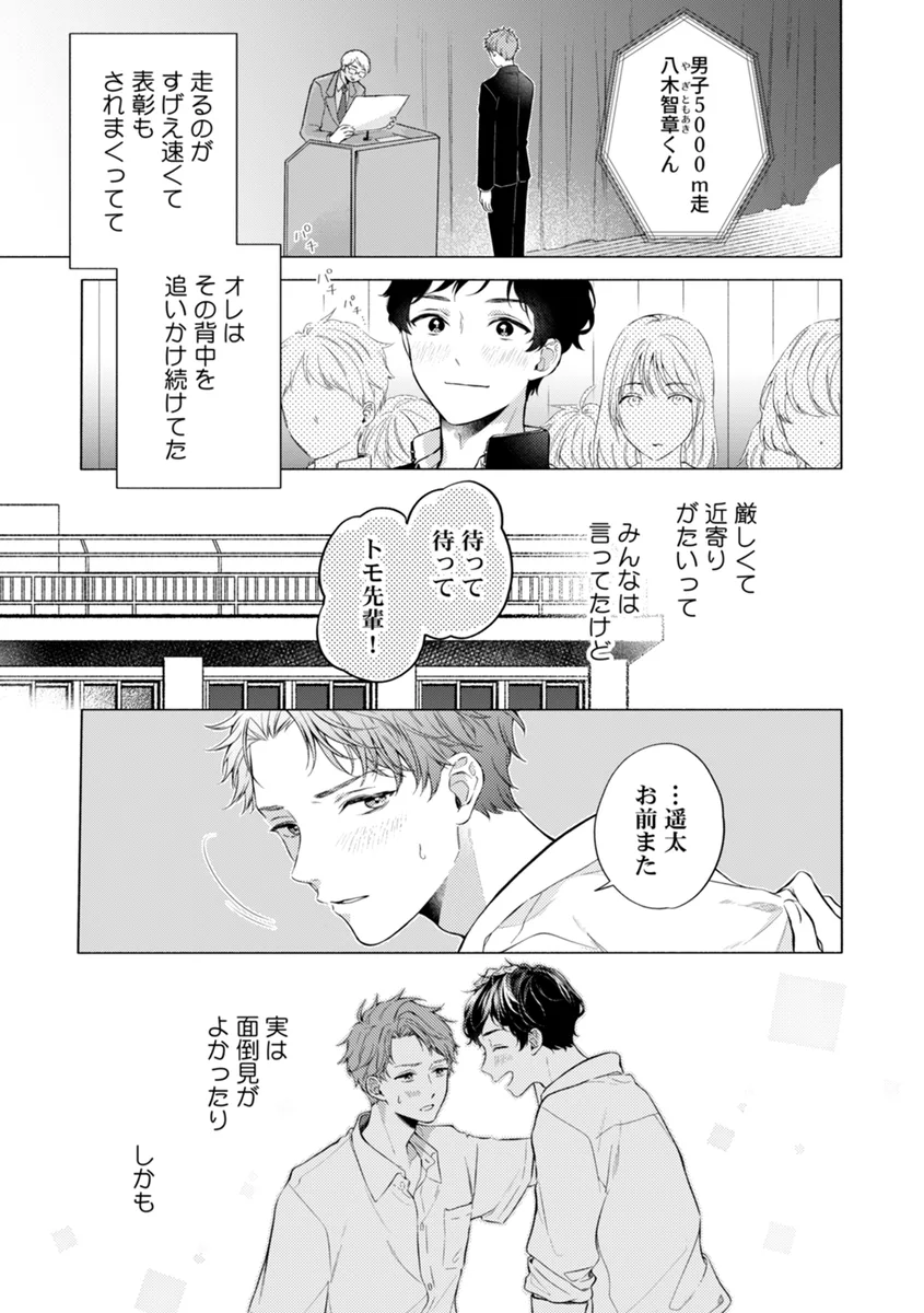 サンプル 9