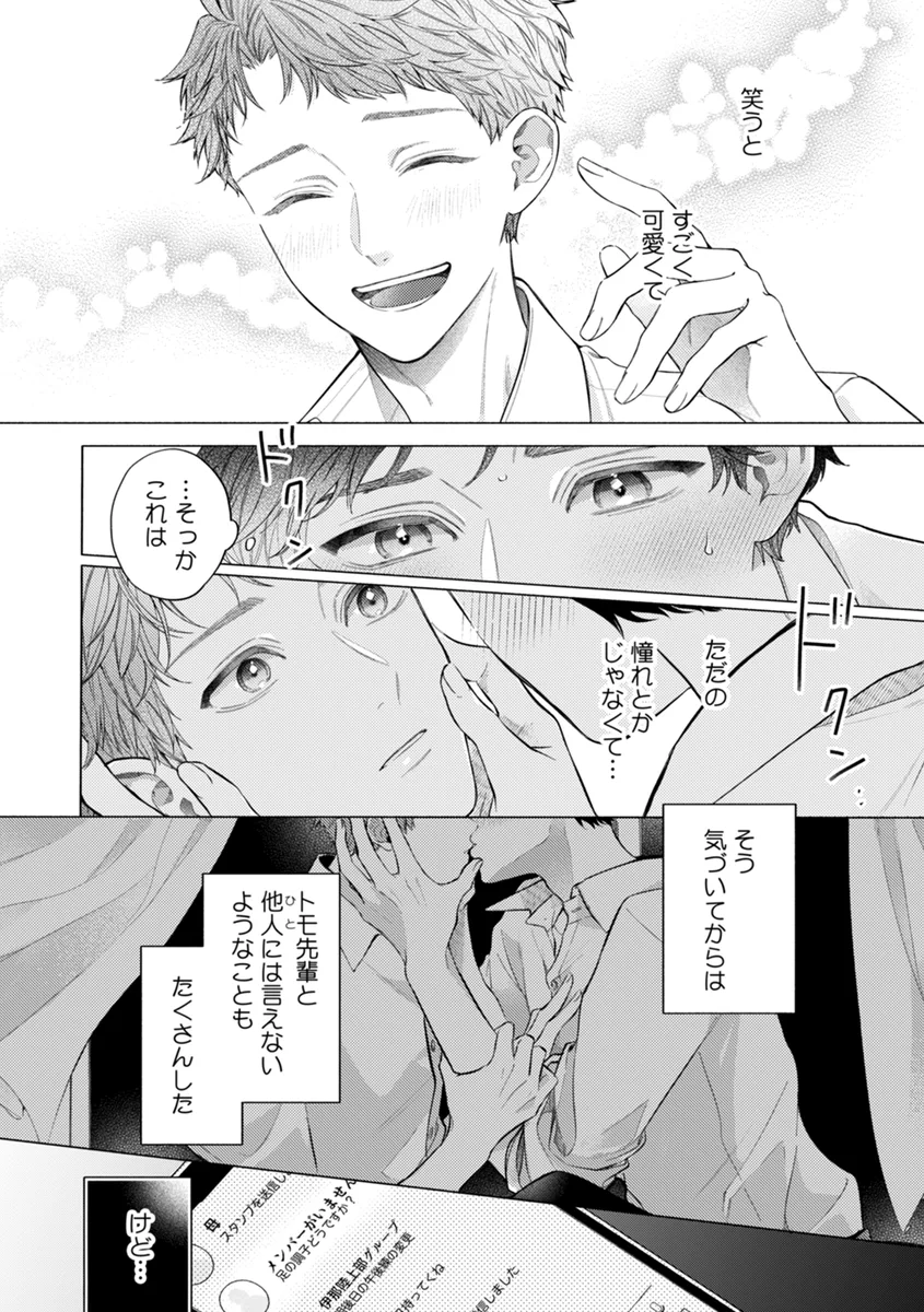 サンプル 10
