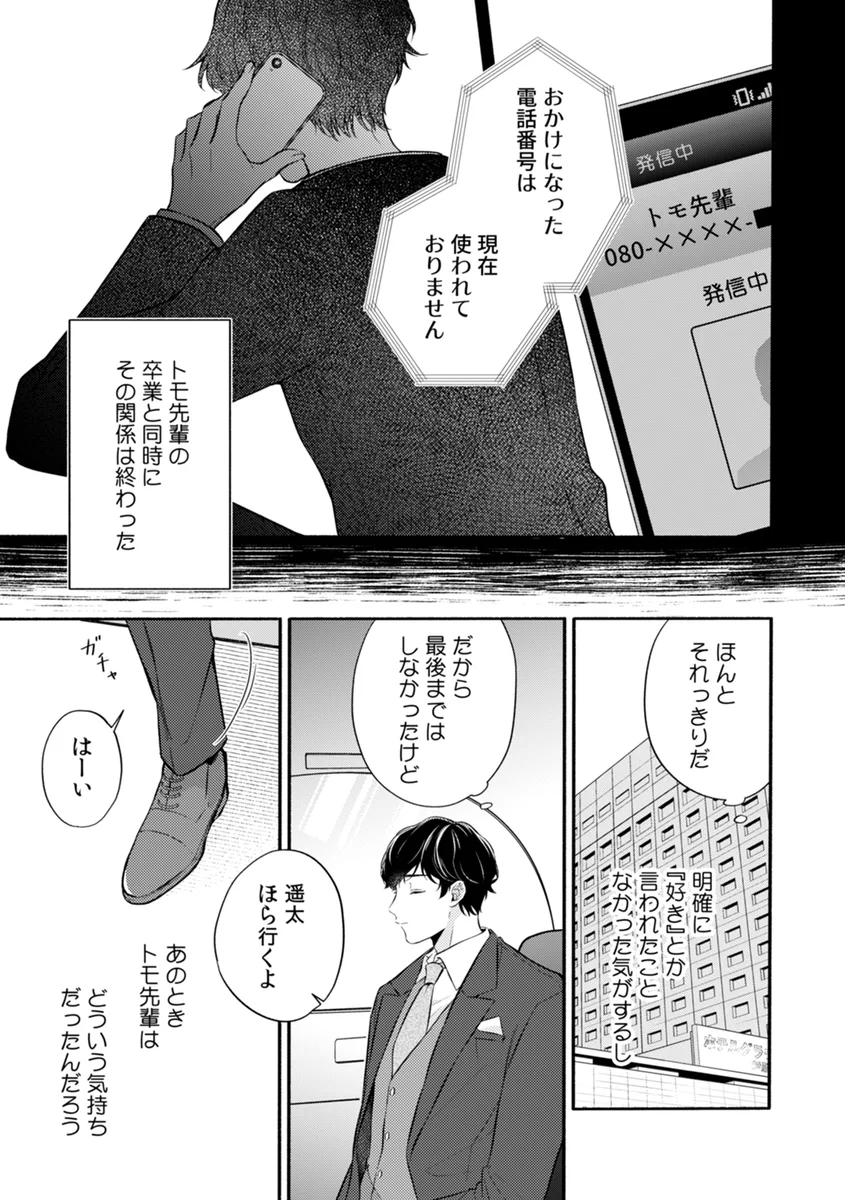 サンプル 11