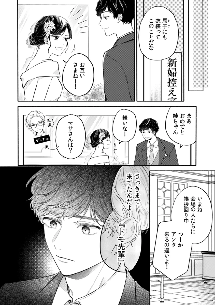 サンプル 12