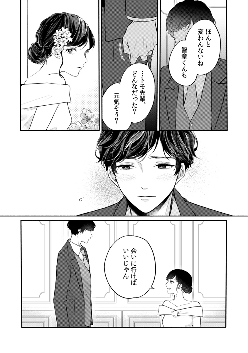サンプル 14