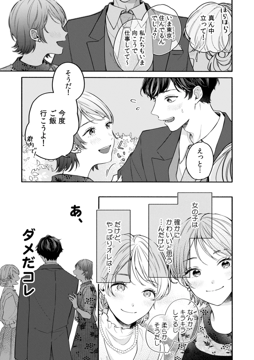サンプル 19