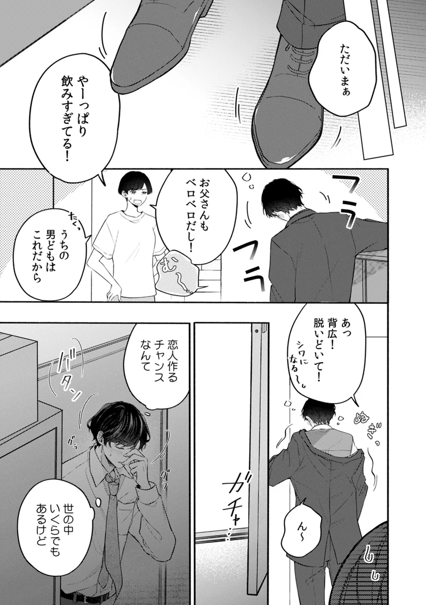 サンプル 21