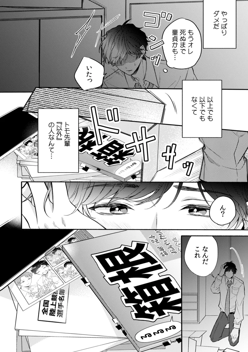 サンプル 22