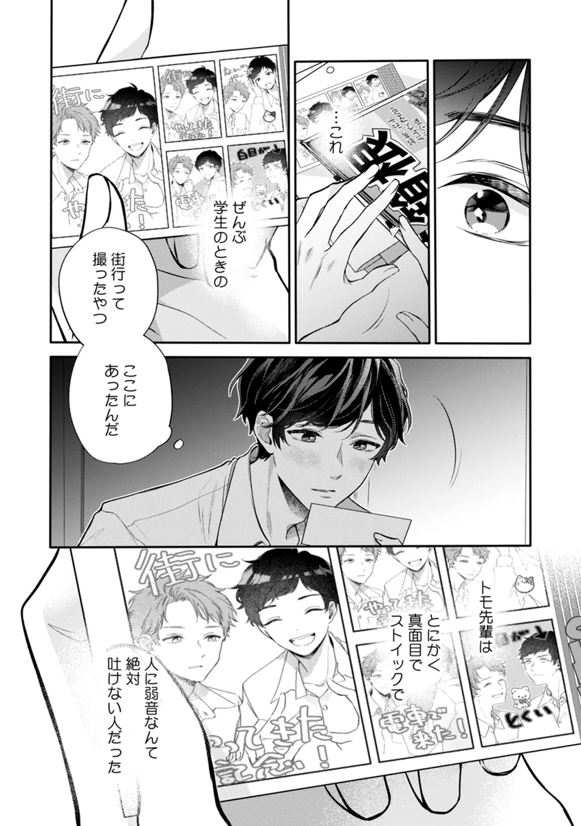 サンプル 23