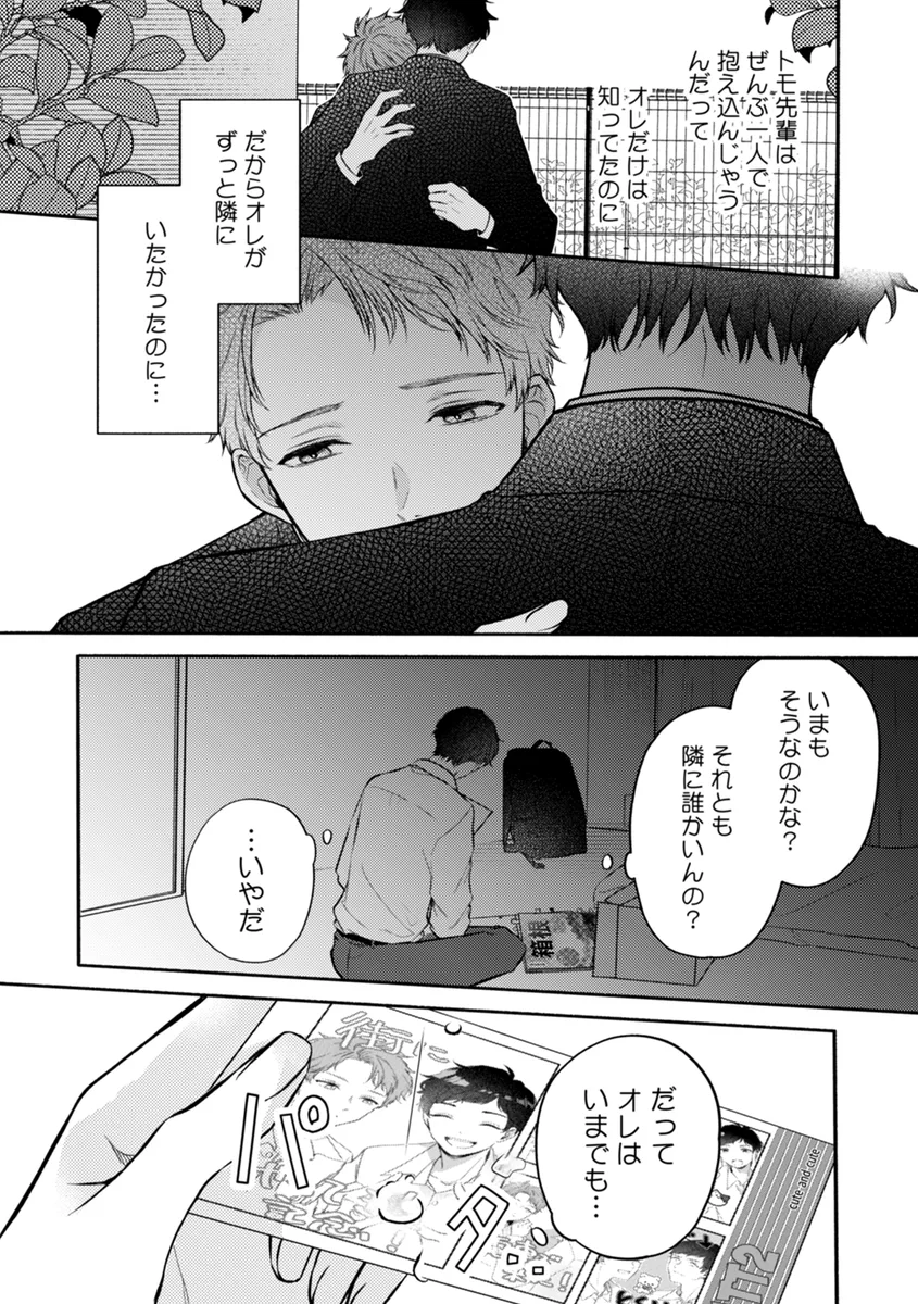 サンプル 24