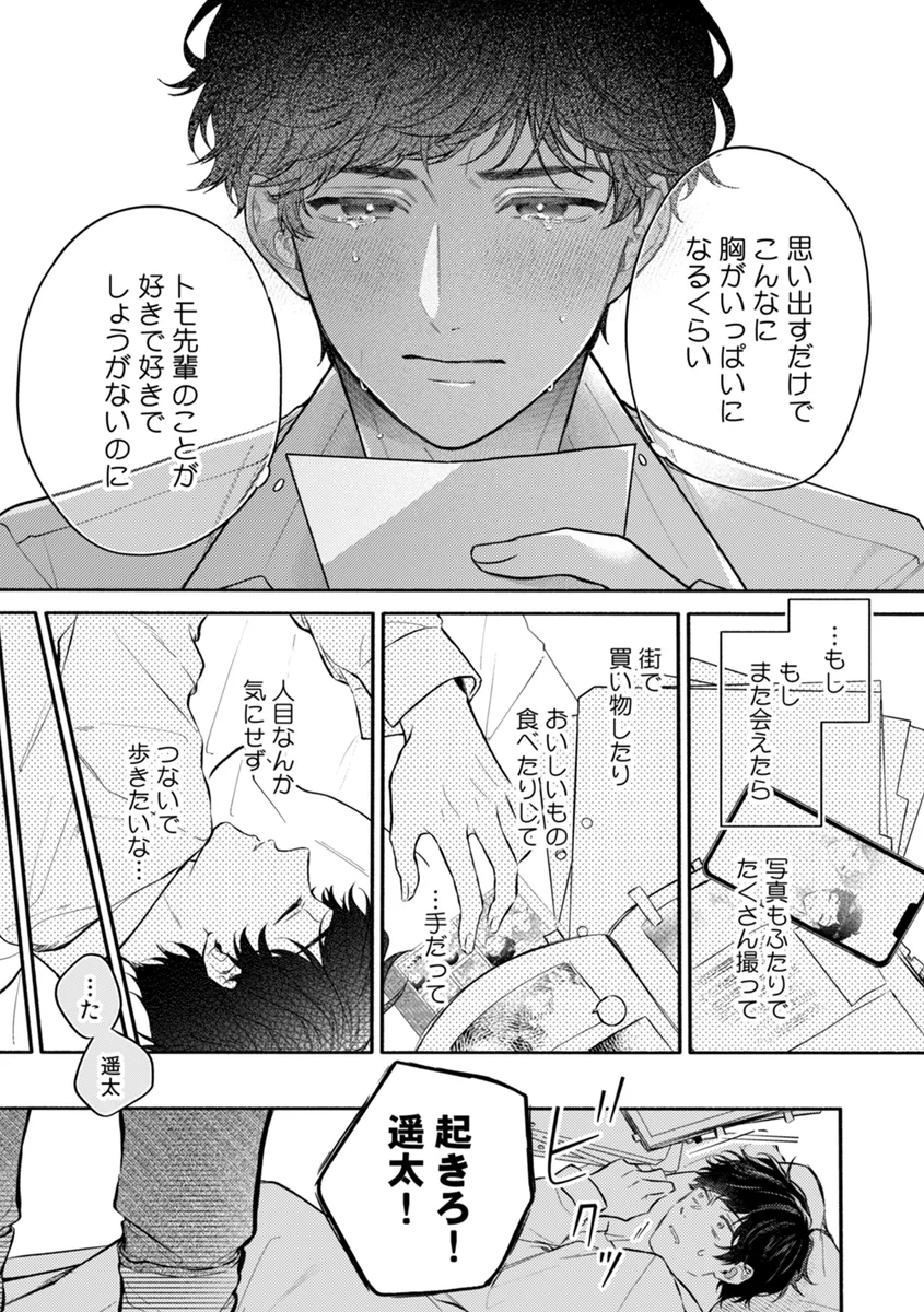 サンプル 25