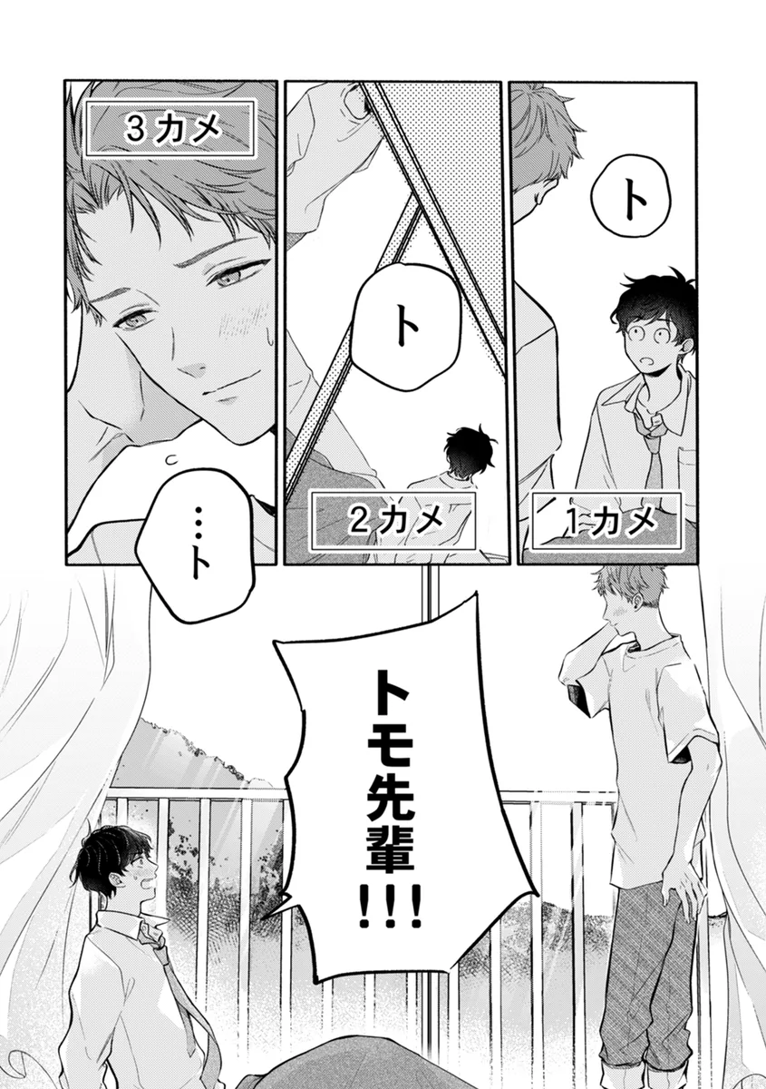 サンプル 27