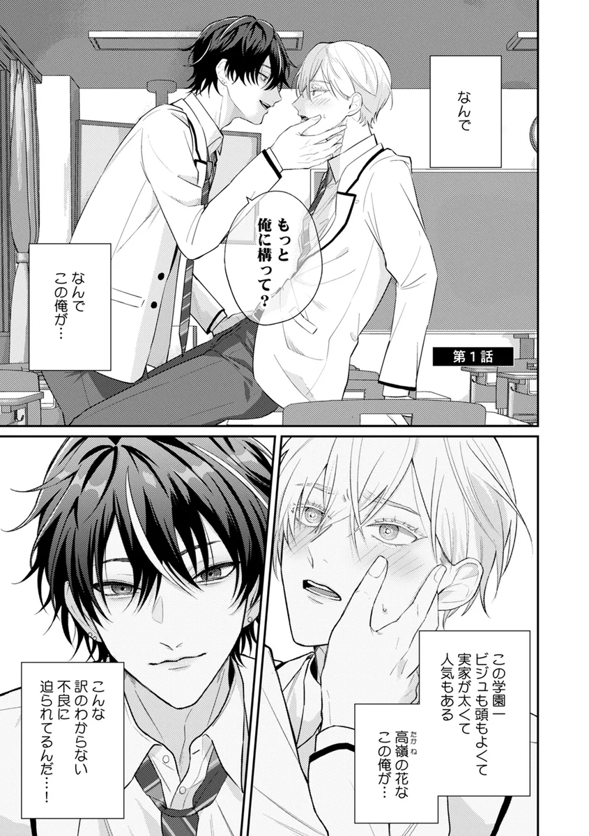 サンプル 1