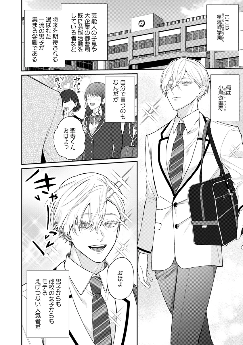 サンプル 2