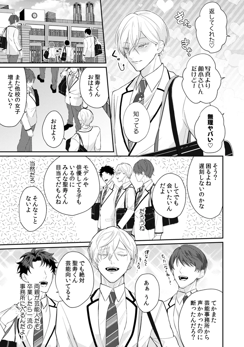 サンプル 3