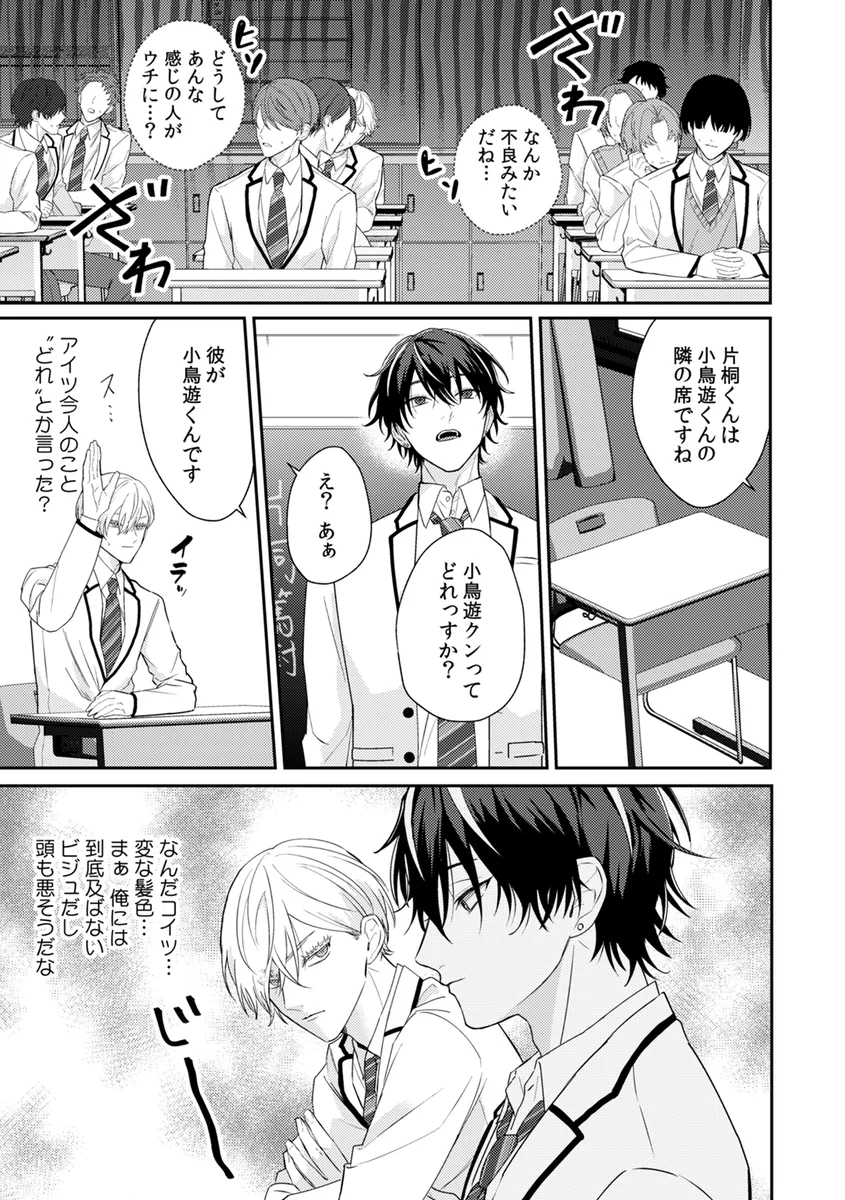 サンプル 5