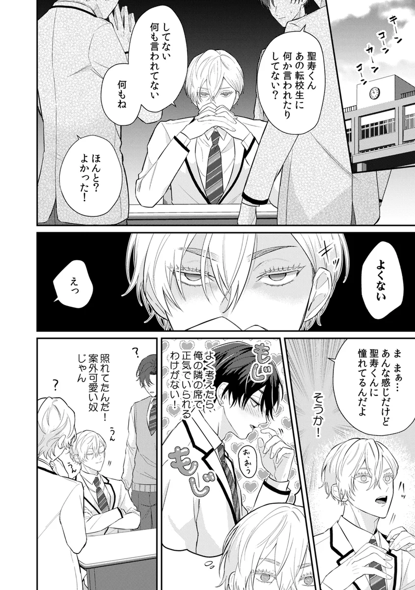 サンプル 8