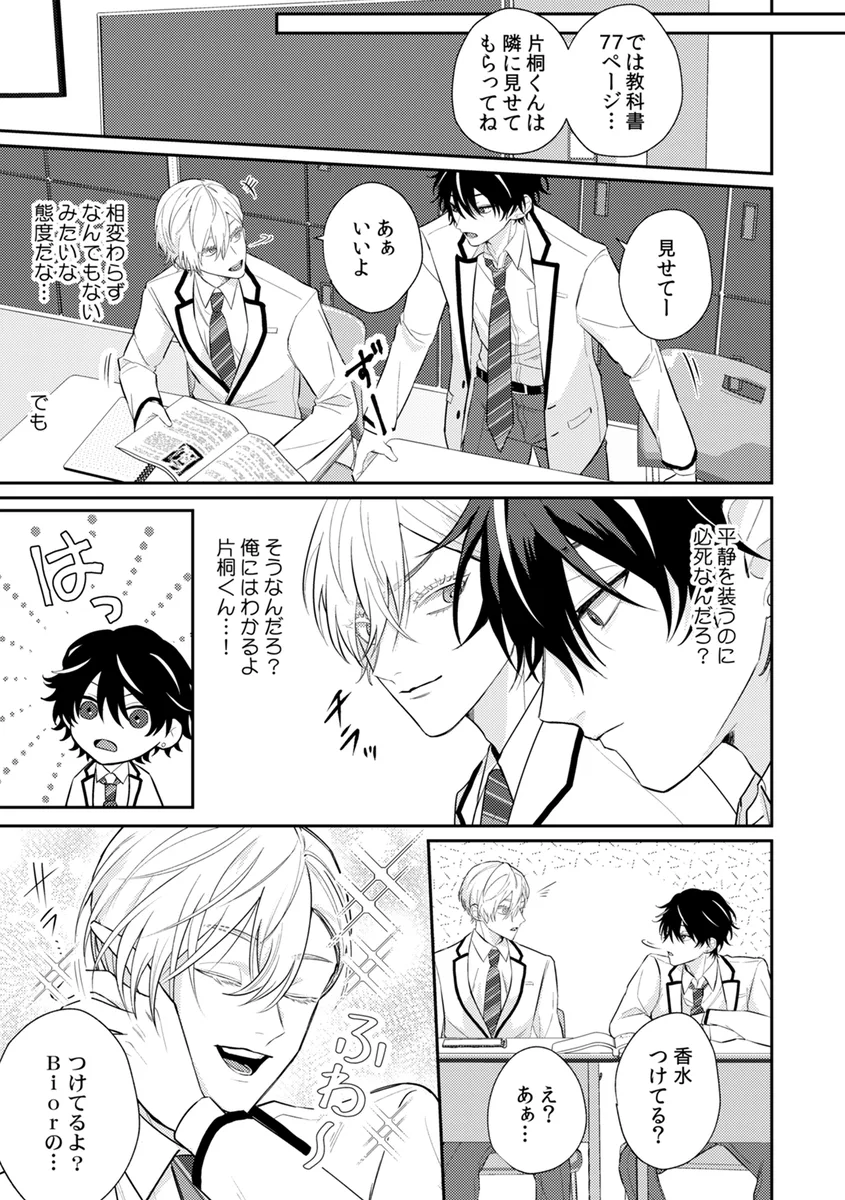サンプル 9