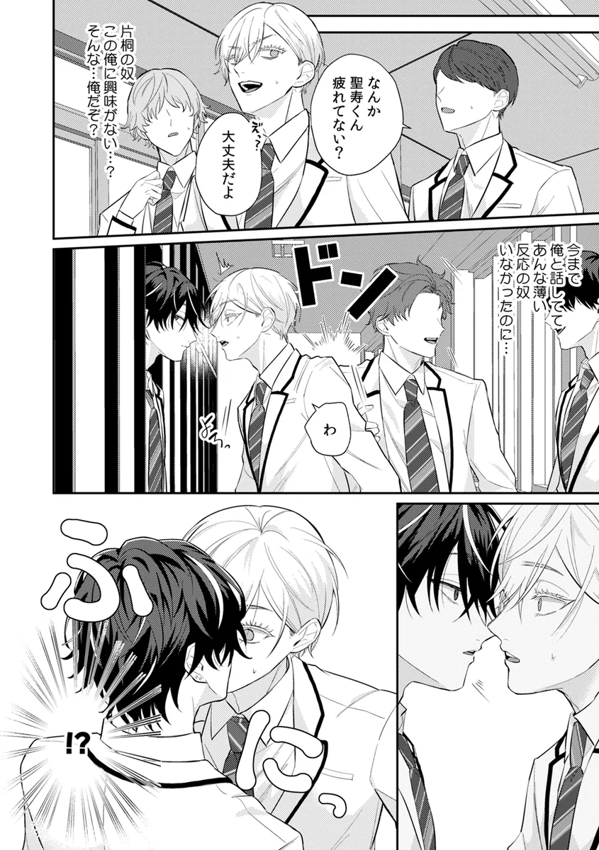サンプル 14