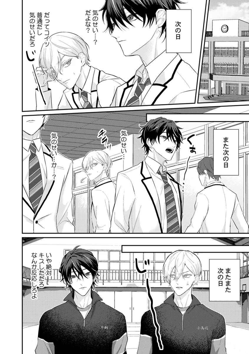 サンプル 16