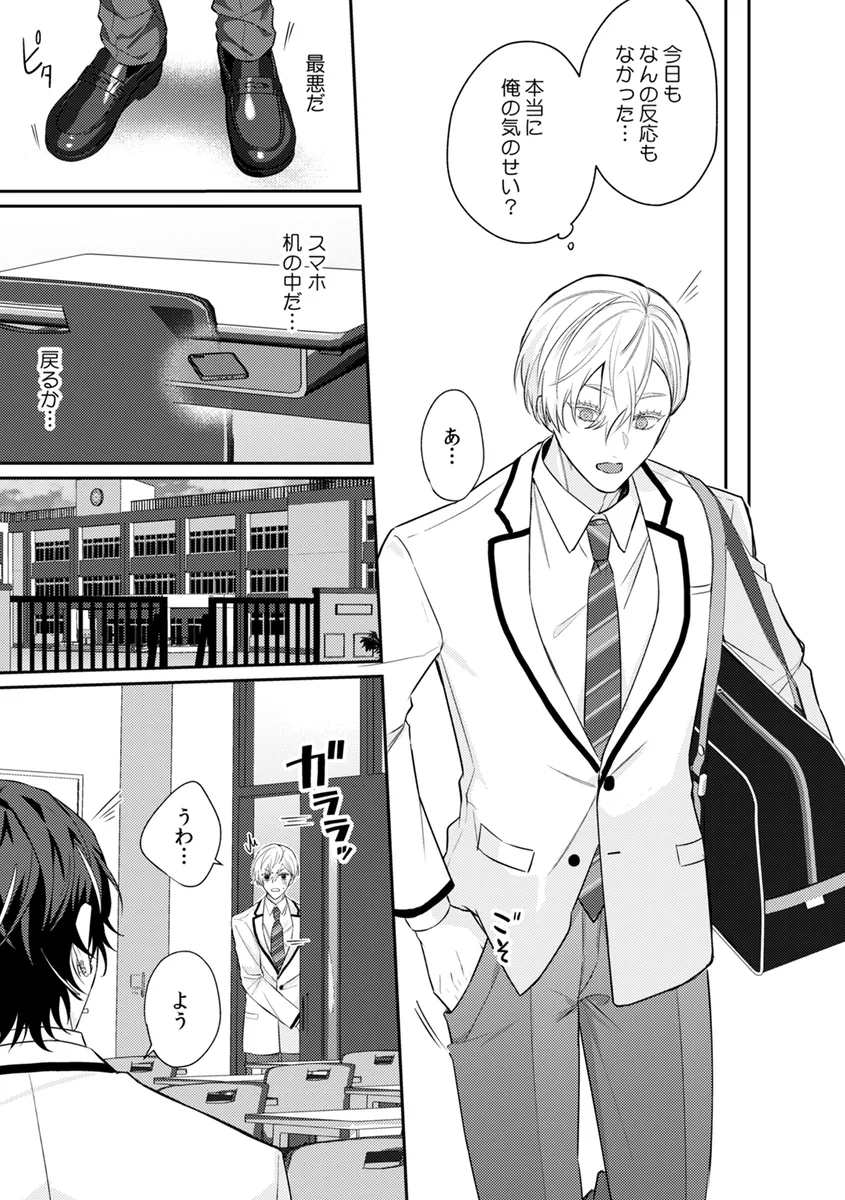 サンプル 17