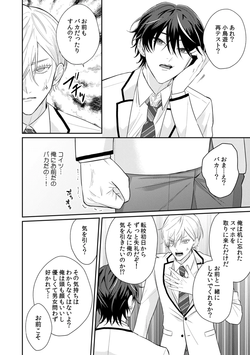 サンプル 18