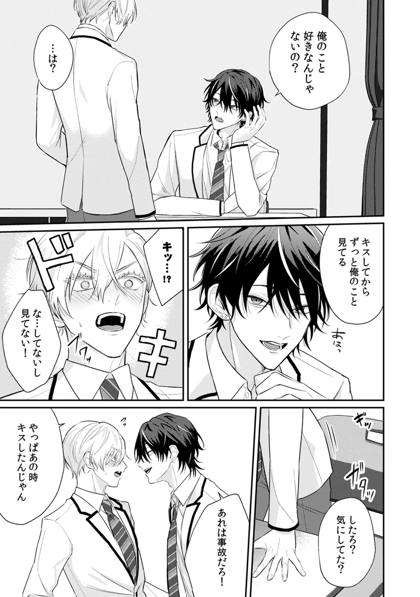 サンプル 19