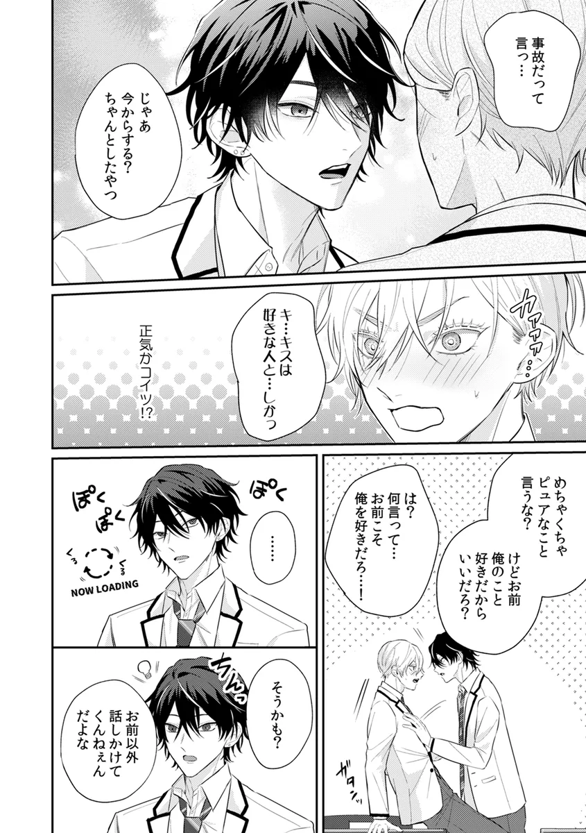 サンプル 20