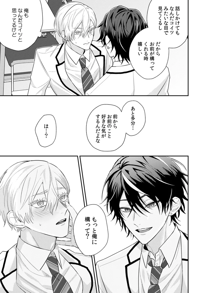 サンプル 21