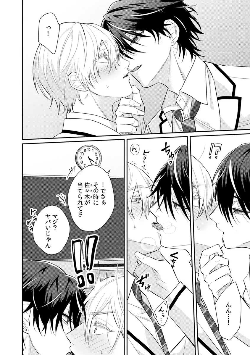 サンプル 22