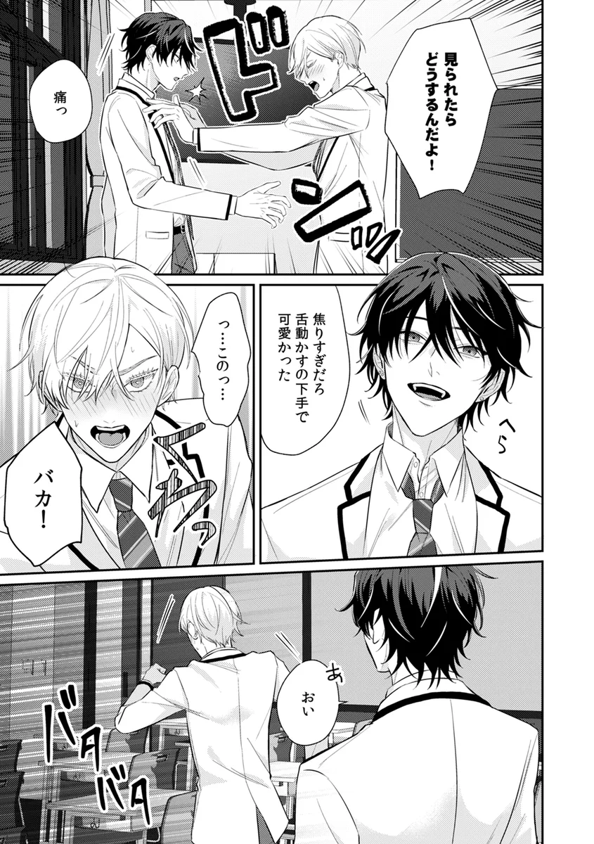 サンプル 23
