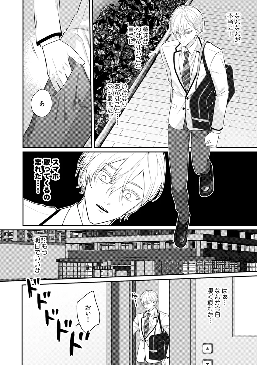 サンプル 24