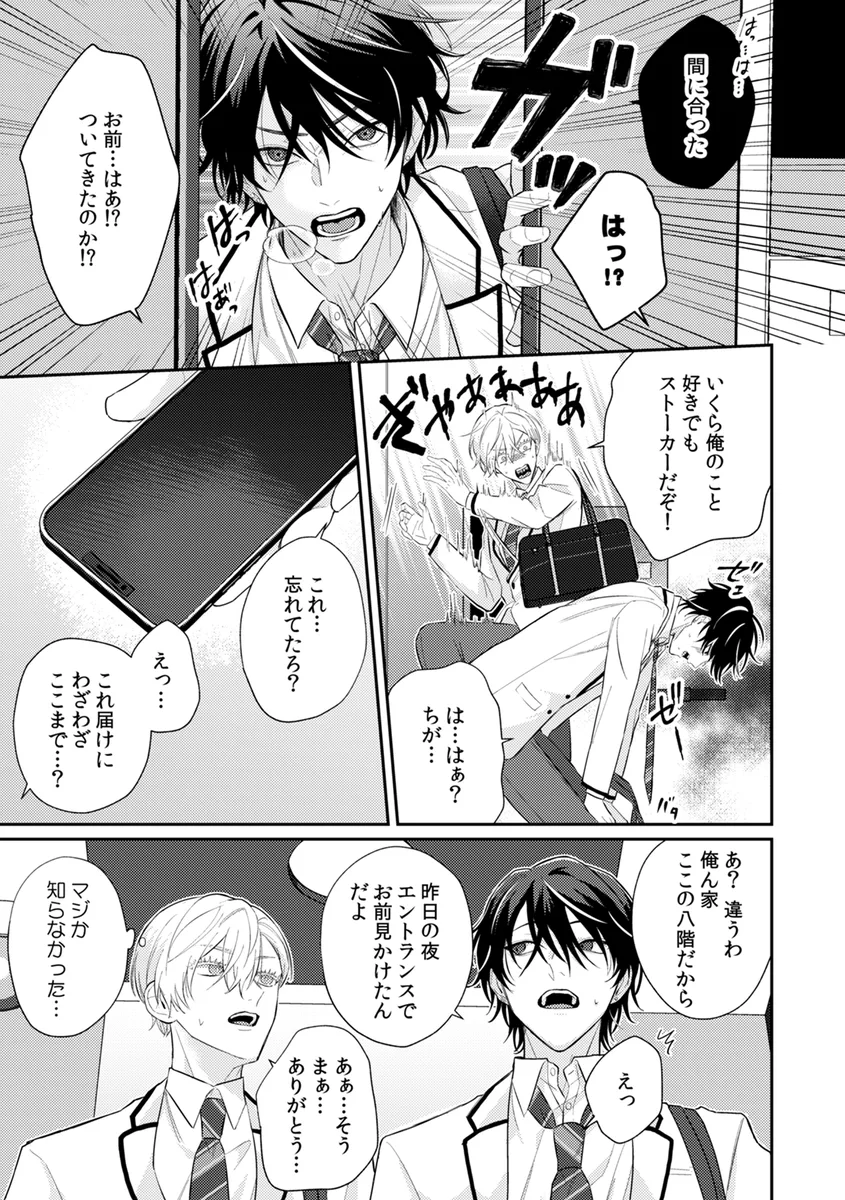 サンプル 25