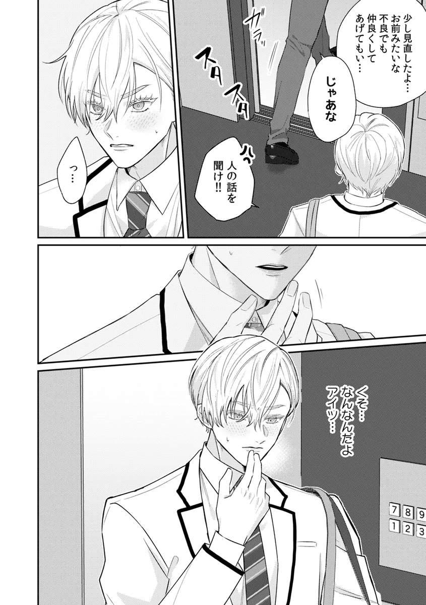 サンプル 26