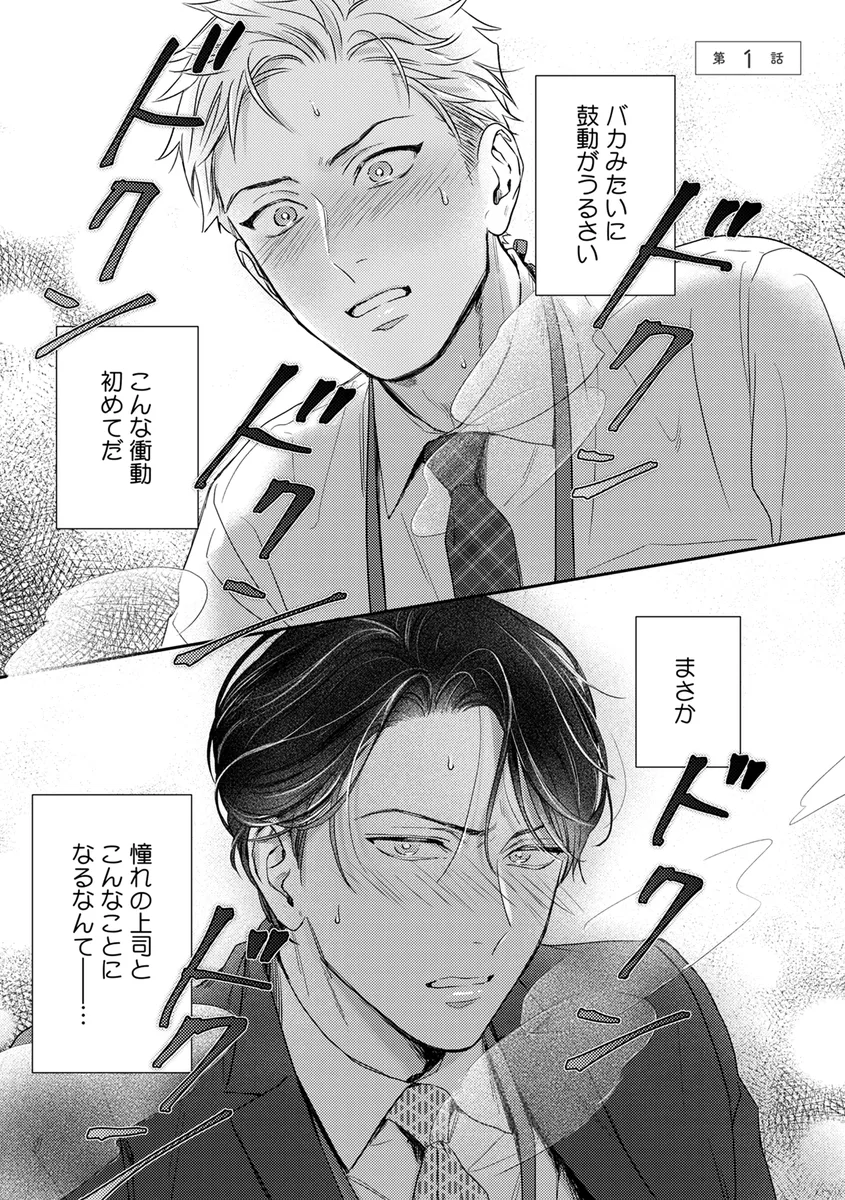 サンプル 1