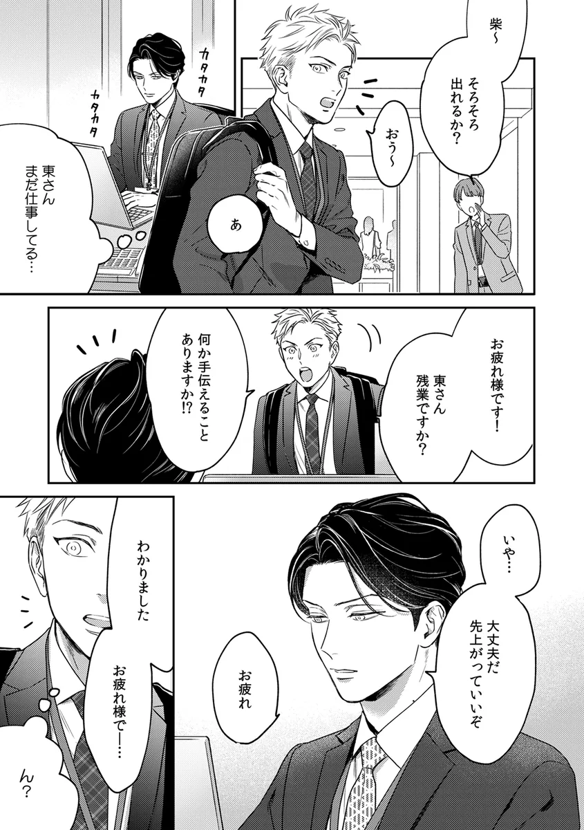 サンプル 7