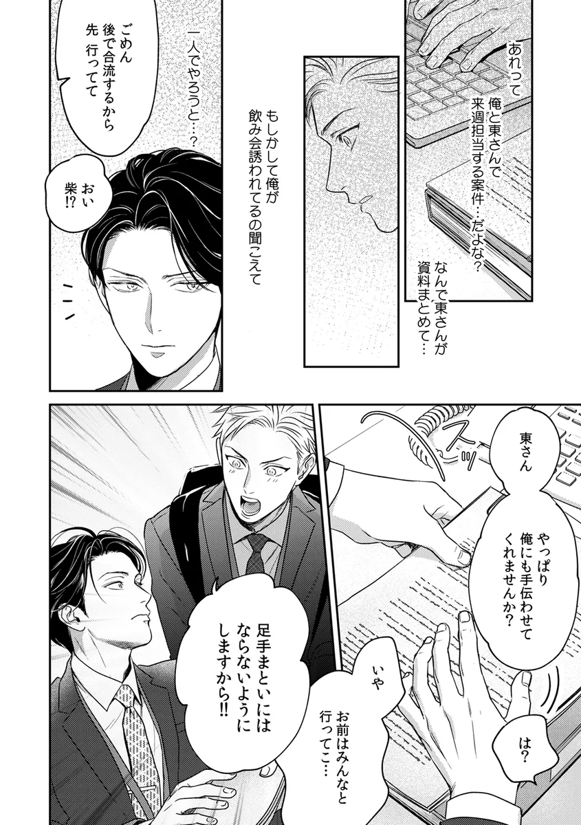 サンプル 8