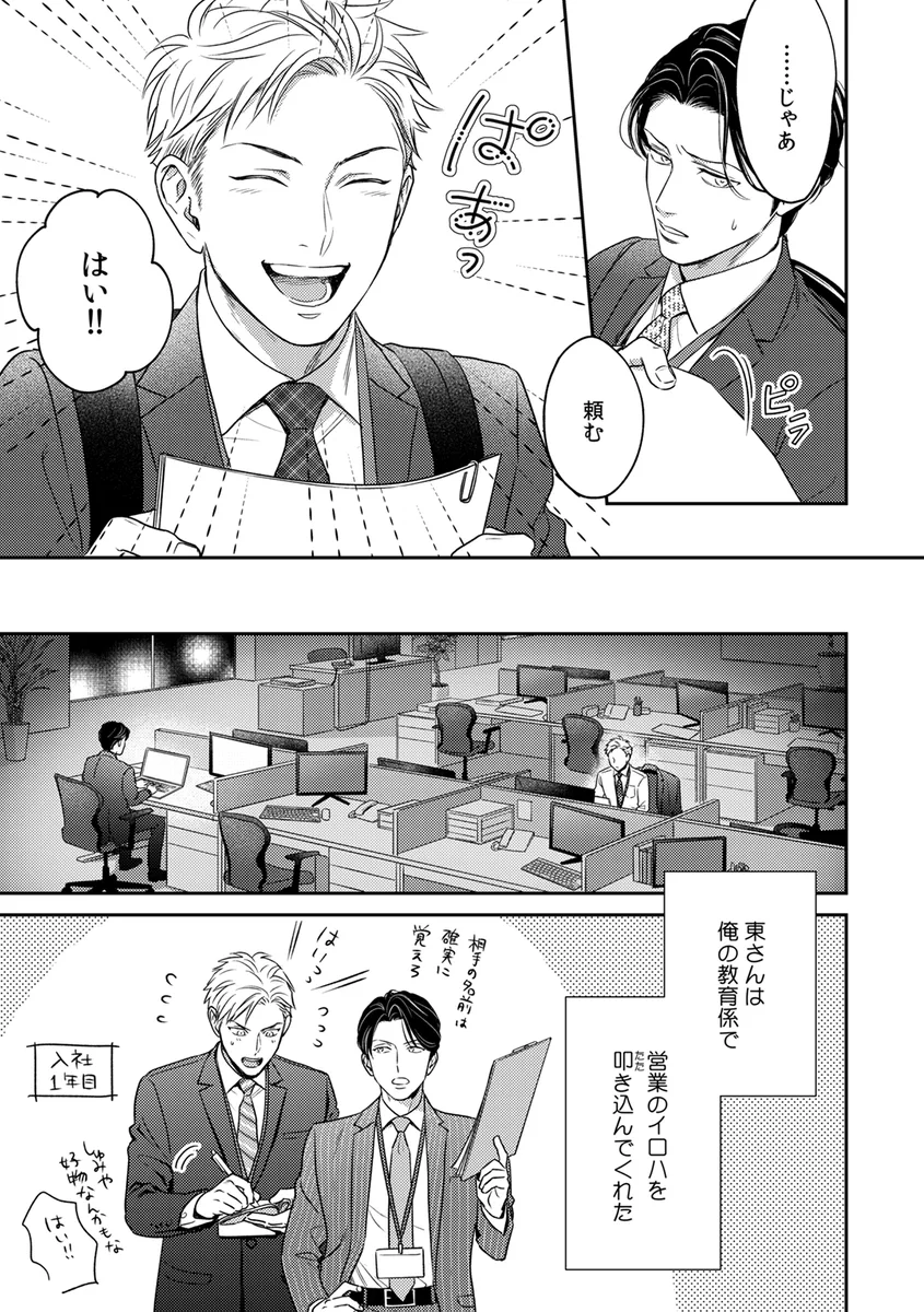 サンプル 9