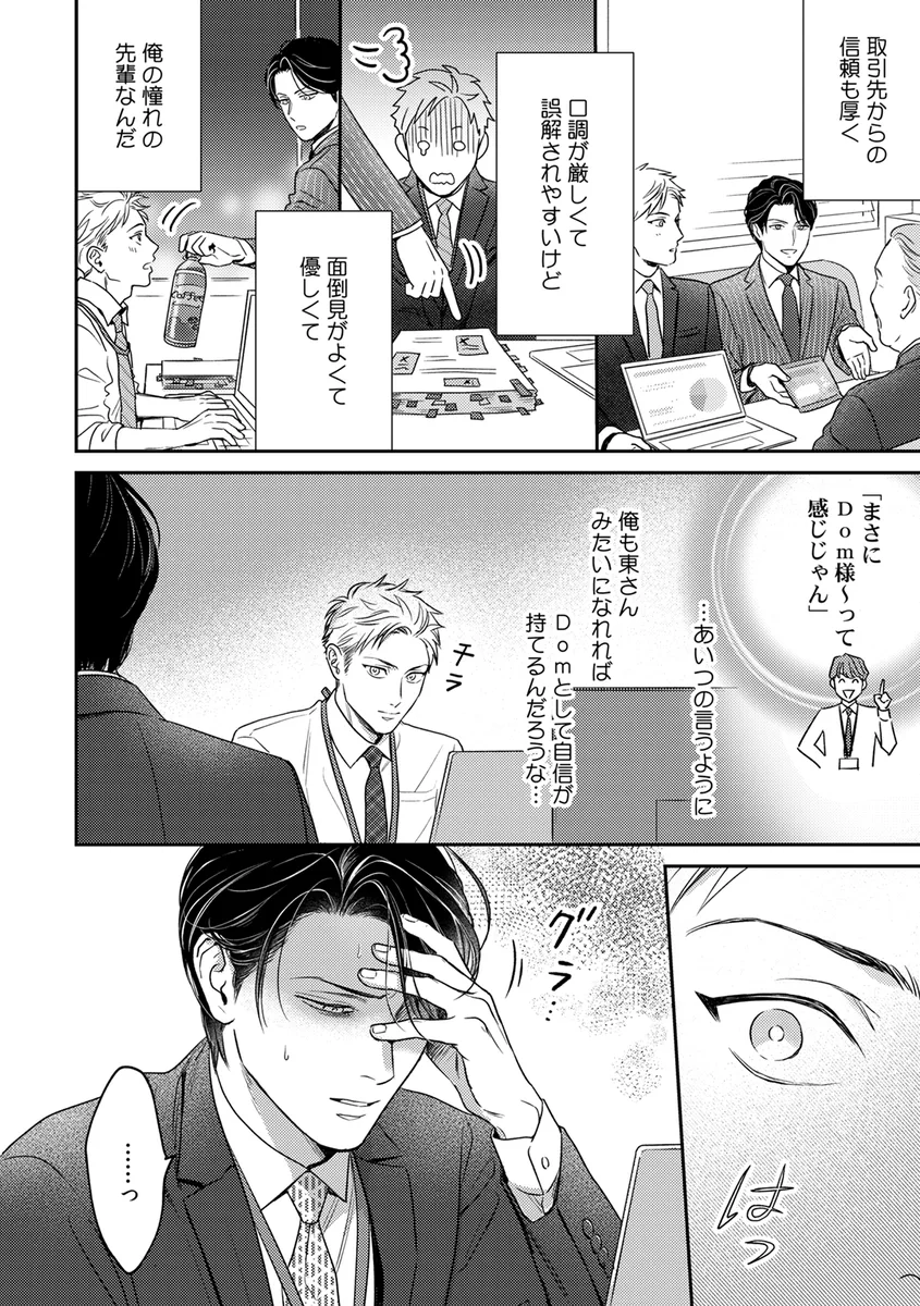 サンプル 10